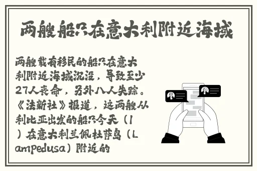 黑色不打烊永远不迷路