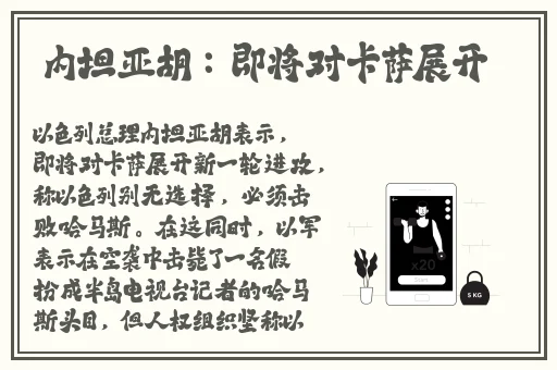 2638tv遇见app下载